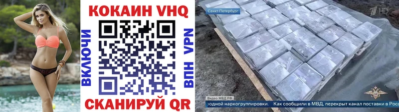 Купить закладку ГАШ  Марихуана  СОЛЬ  Псилоцибиновые грибы  МЕФ  Малаховка