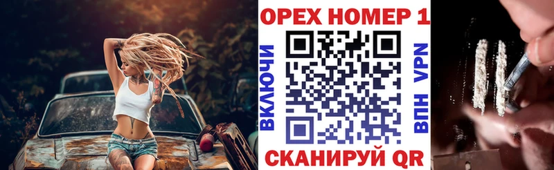 COCAIN VHQ  Купить  Малаховка 