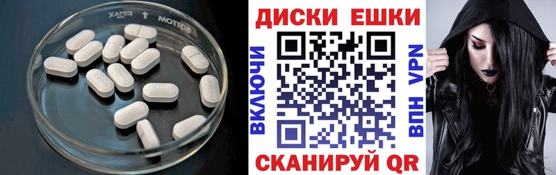 Купить где  Малаховка  Экстази VHQ 