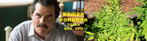 дистиллят марихуана Алзамай