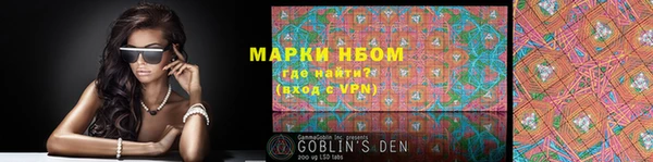 apvp Алексин